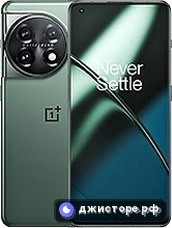 OnePlus 11 — главное фото