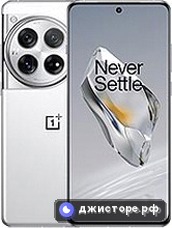 OnePlus 12 — главное фото