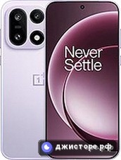 OnePlus 15 — главное фото