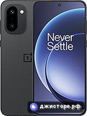 15R
