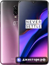 6T