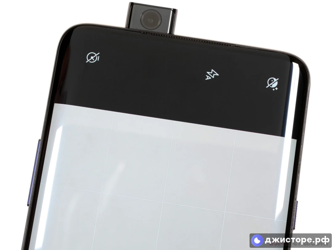 OnePlus 7 Pro 5G — фото в использовании 4