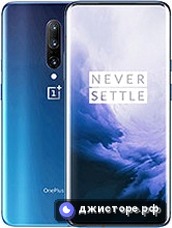7 Pro 5G