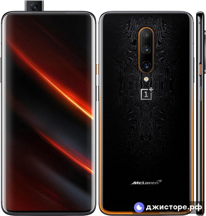 OnePlus 7T Pro 5G McLaren — фото 1