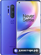 OnePlus 8 Pro — главное фото
