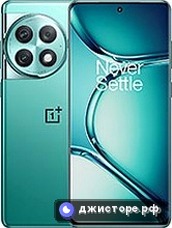 OnePlus Ace 2 Pro — главное фото
