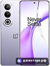 OnePlus Ace 3V — главное фото