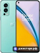 OnePlus Nord 2 5G — главное фото