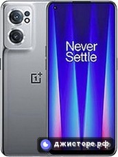 OnePlus Nord CE 2 5G — главное фото