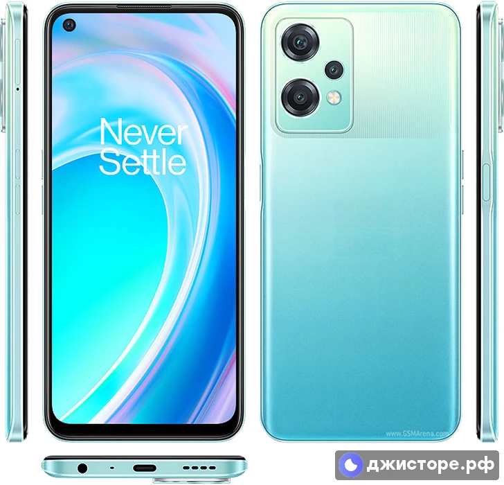 OnePlus Nord CE 2 Lite 5G — фото 1