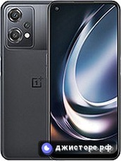 Nord CE 2 Lite 5G
