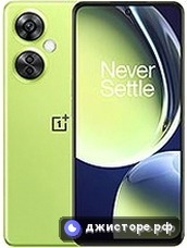 OnePlus Nord CE 3 Lite — главное фото