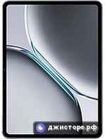 Pad 2