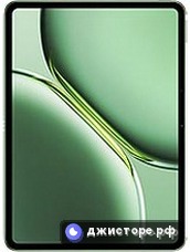 Pad Pro
