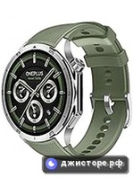Watch 3