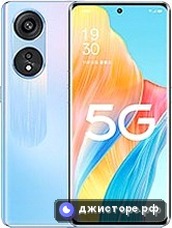 Oppo A1 Pro — главное фото