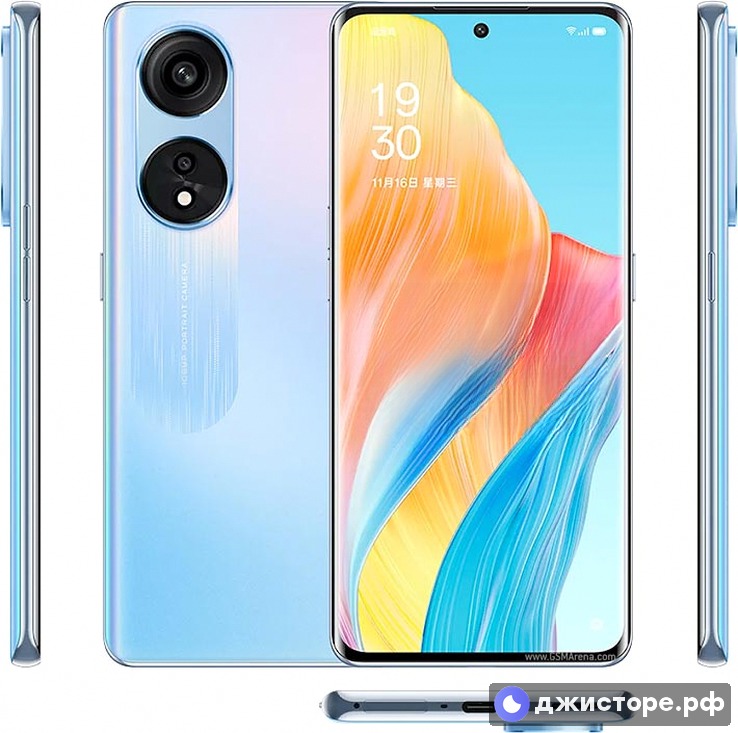 Oppo A1 Pro — фото 1