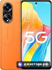 Oppo A1 — главное фото