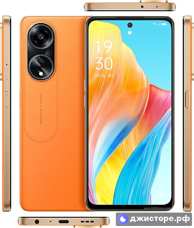 Oppo A1 — фото 1
