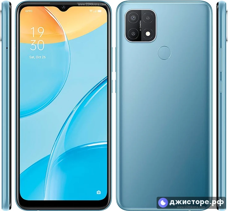 Oppo A15 — фото 1