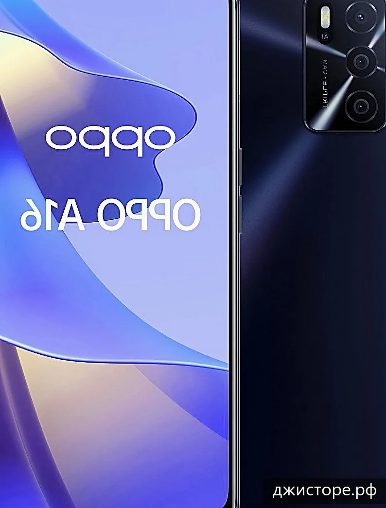 Oppo A16 — фото 1
