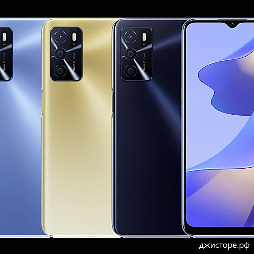 Oppo A16 — фото 3