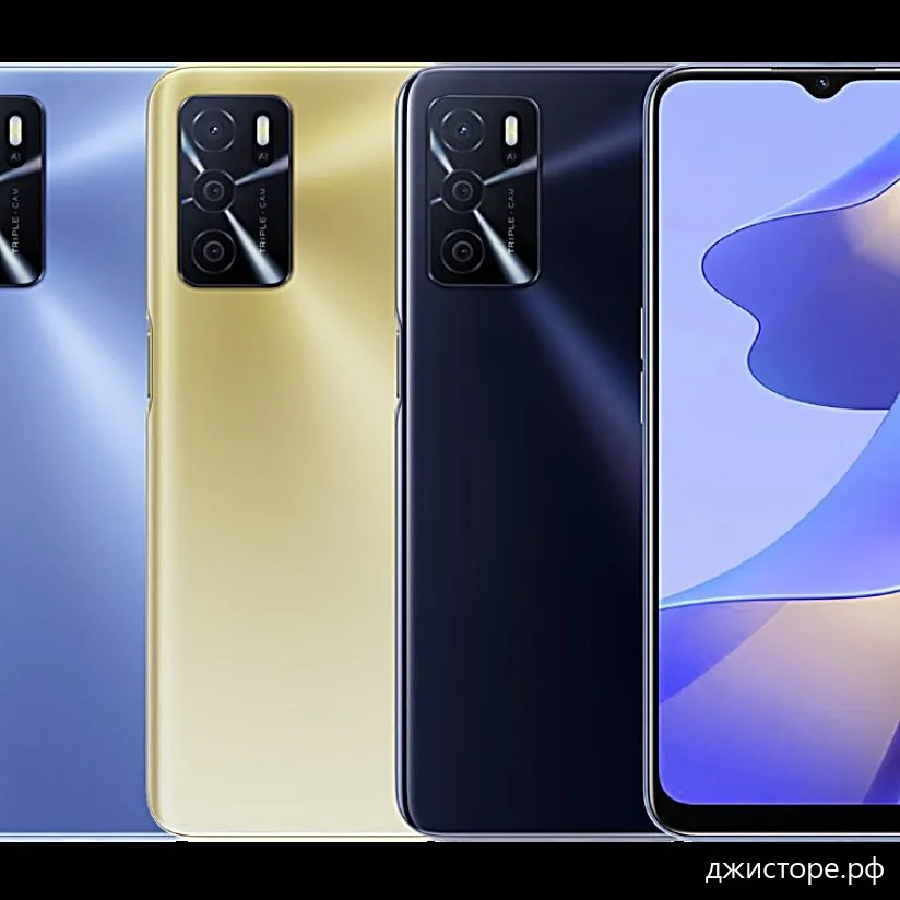 Oppo A16 — фото 3