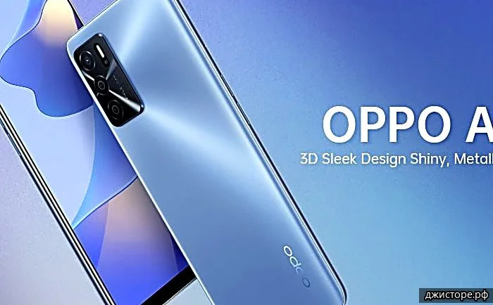 Oppo A16 — фото 5