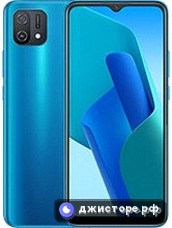 Oppo A16e — главное фото