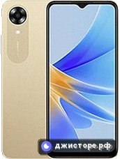 Oppo A17k — главное фото