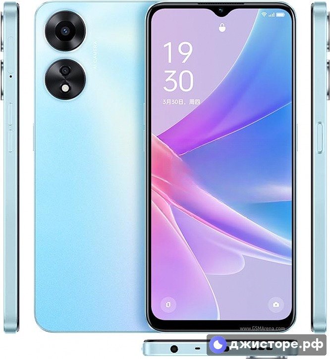 Oppo A1x — фото 1