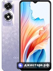 Oppo A2x — главное фото