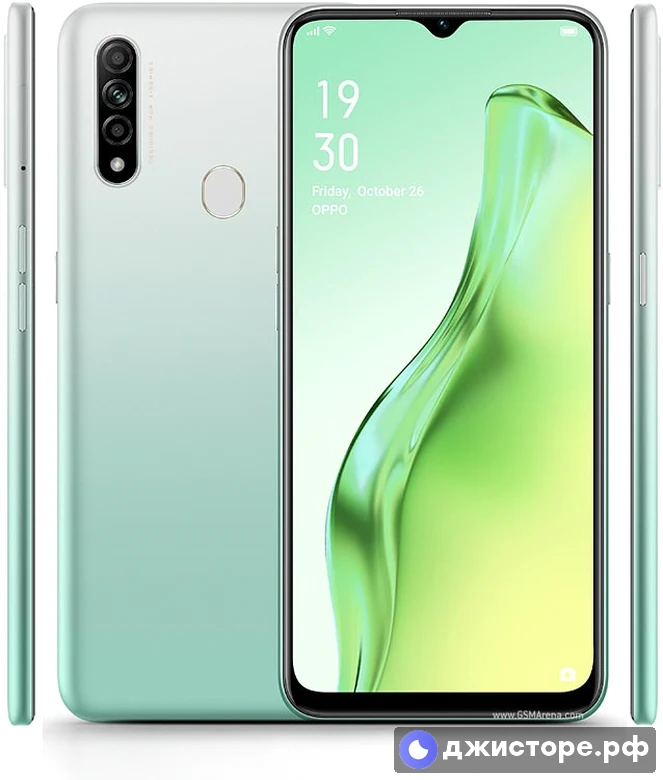 Oppo A31 — фото 1