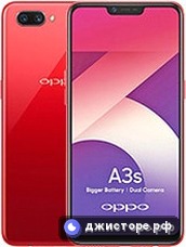 Oppo A3s — главное фото