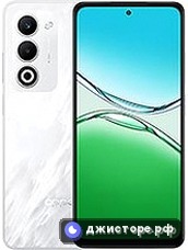 A5