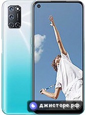 Oppo A52 — главное фото