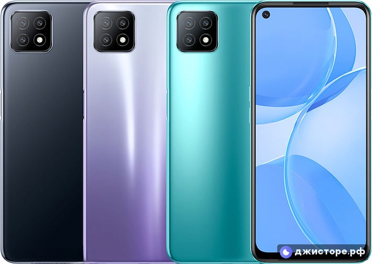 Oppo A53 5G — фото 2