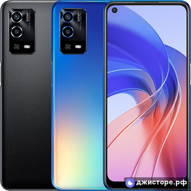 Oppo A55 — фото 1