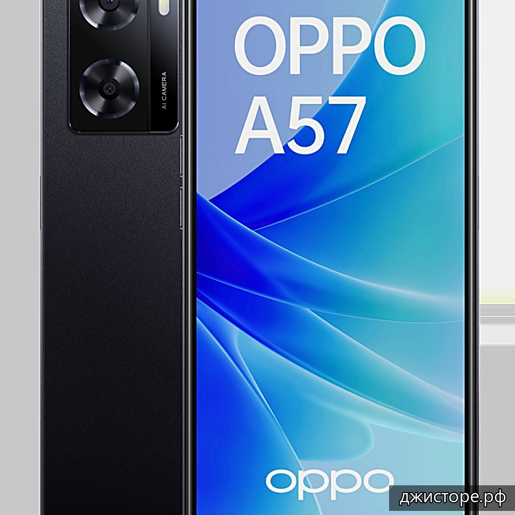 Oppo A57 4G — фото 1