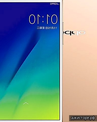Oppo A57 4G — фото 2