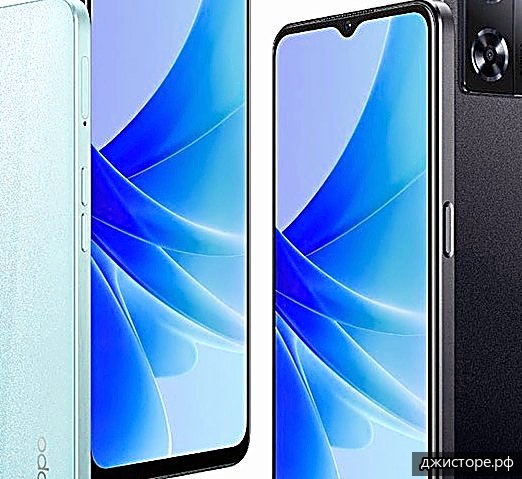 Oppo A57 4G — фото 3