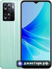 Oppo A57 4G — главное фото