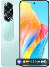 Oppo A58 4G — главное фото