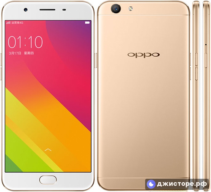 Oppo A59 (2016) — фото 1