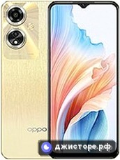 Oppo A59 — главное фото