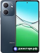 Oppo A5x — главное фото