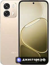 A6 Pro (India)