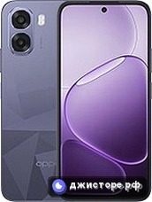 A6t