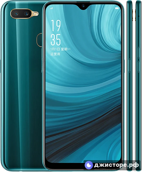 Oppo A7 — фото 1