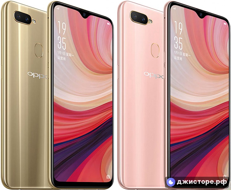 Oppo A7 — фото 3